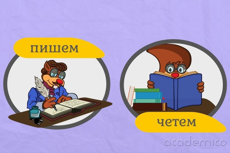 Title text