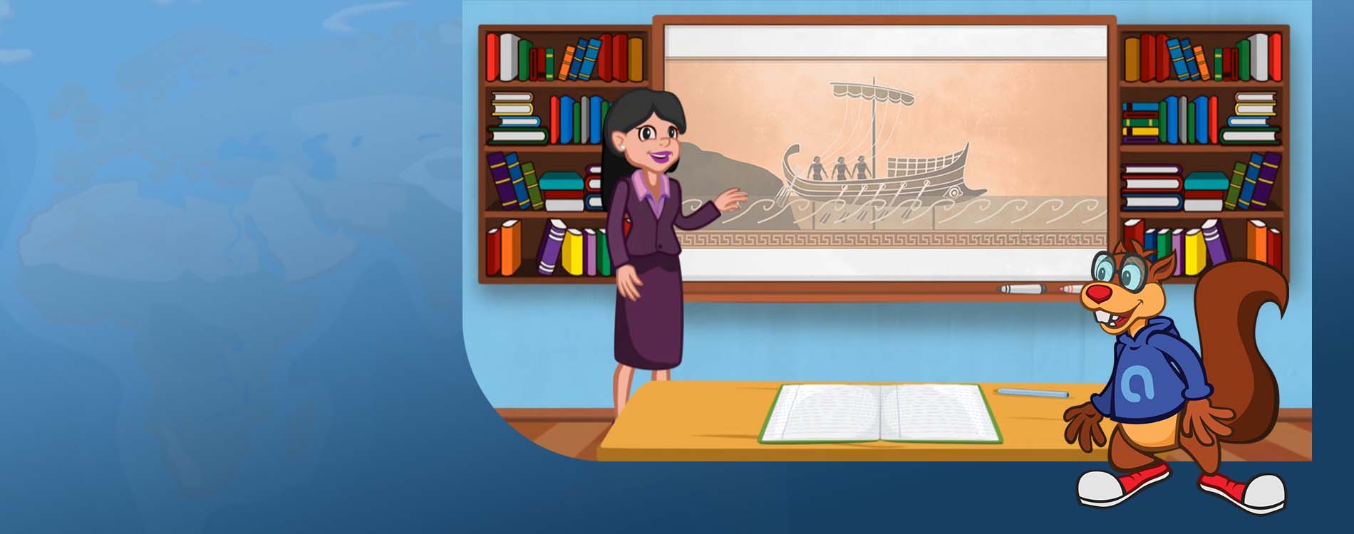 Образователен канал Academico